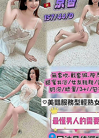 大樹小姐外出：恩宙 |外拍麻豆|169cm|45kg/|D杯|22y|