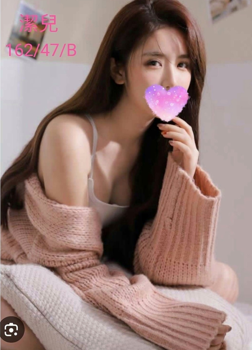 🌸士林外送茶 漫漫🌸日本人妻|165cm/48kg/D杯|18y歲