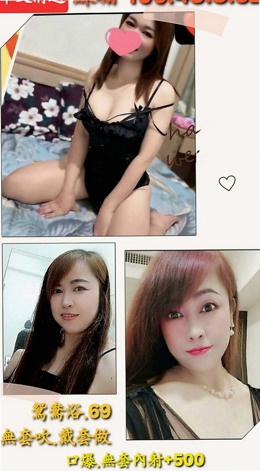 中西外送茶莊：小果果 |公司鹹濕秘書|164cm|55kg|D杯|23y|