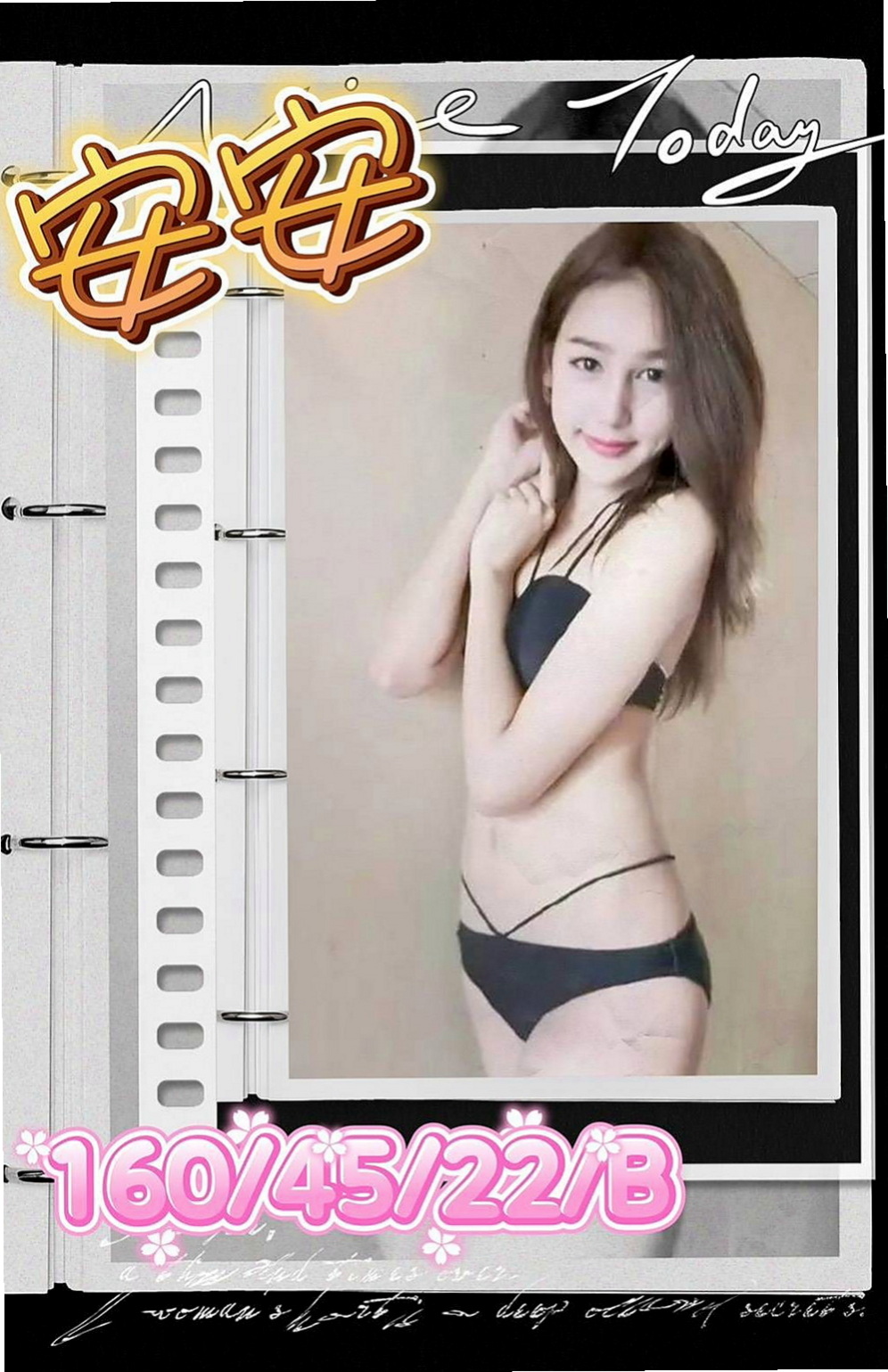 八德美女外送：右青 |性感悶騷學生妹|168cm|43kg/|D杯|24y|