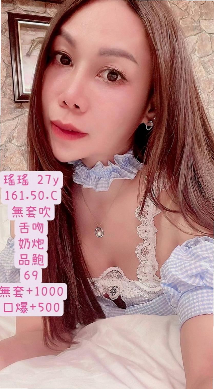 茂林外送茶坊：米娜 |性感熟女|167cm|55kg|C杯|19y|