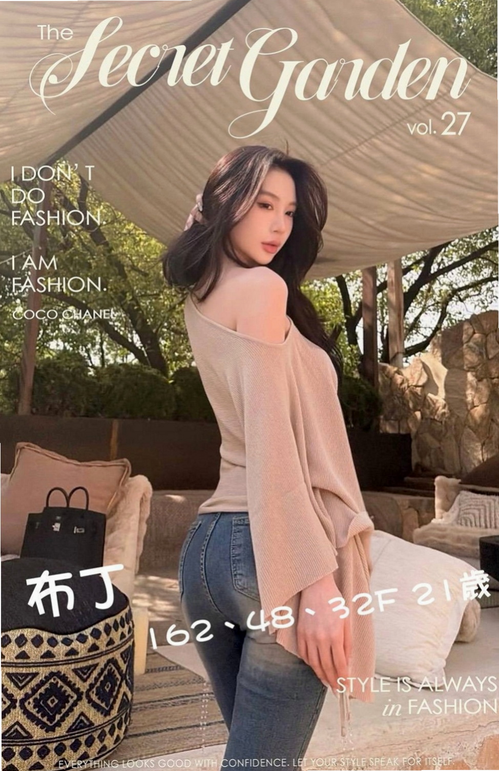 龍潭全套服務：馨嘉 |輔仁學生|163cm|55kg|C杯|18y|