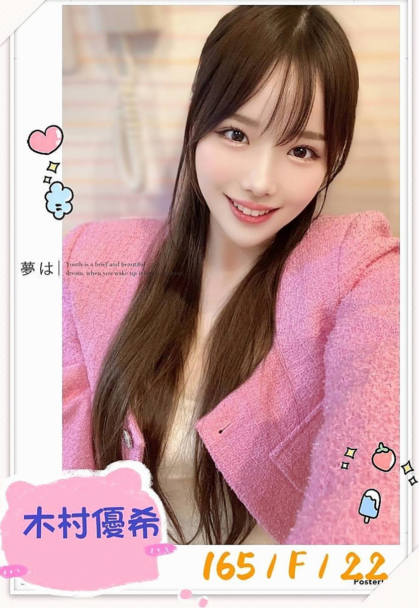 燕巢小姐外約：白雲 |白晰學生妹|164cm|46kg|E杯|23y|
