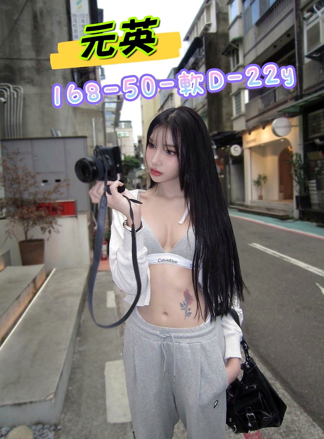 觀音外約按摩：妃妃 |小隻馬巨乳妹|170cm|50kg|C杯|20y|