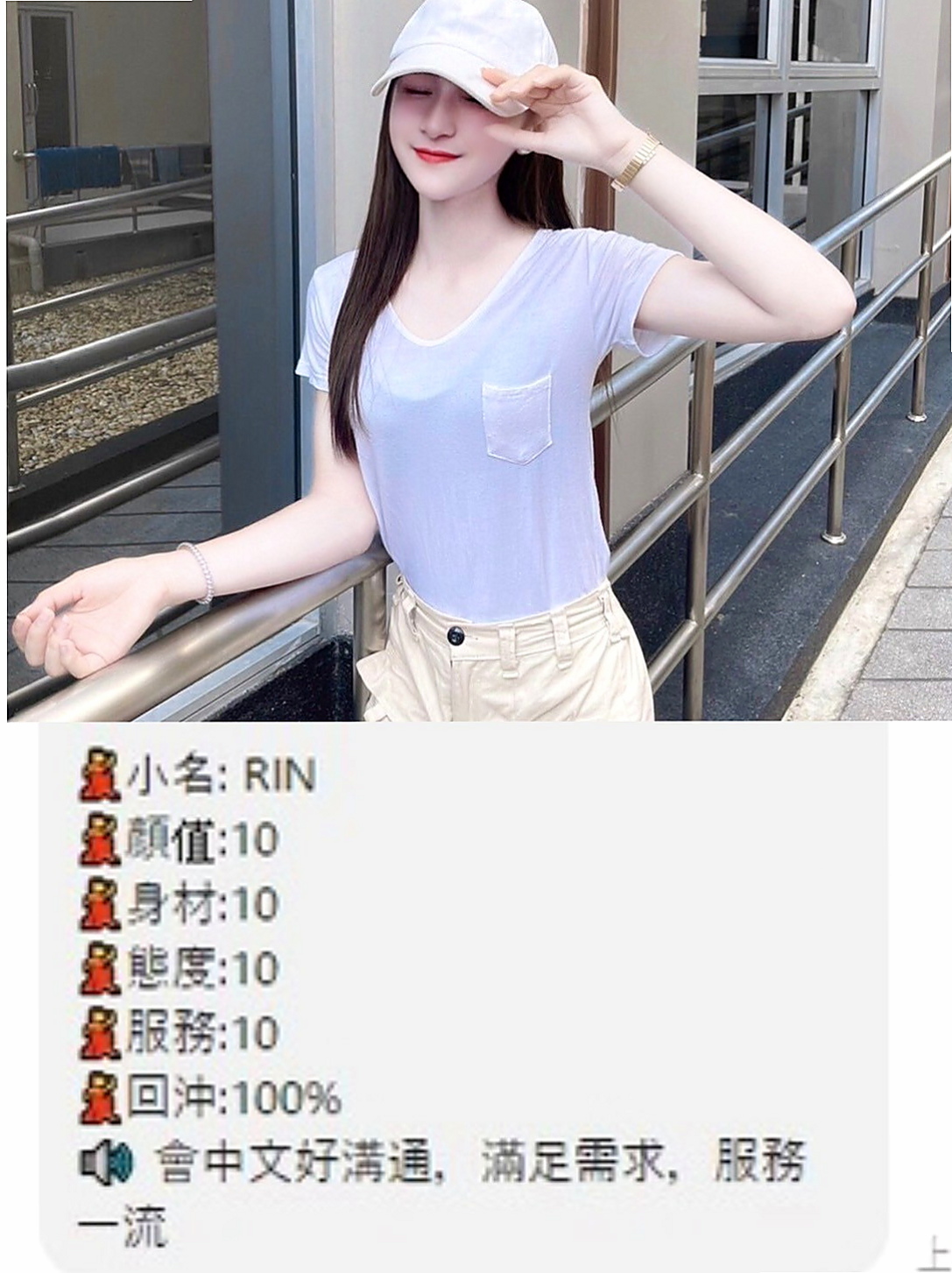如何挑選最適合你的彰化外送茶？